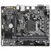 Gigabyte H510M S2H V3 Micro ATX Motherboard - IT Supplies Ltd