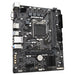 Gigabyte H510M S2H V3 Micro ATX Motherboard - IT Supplies Ltd