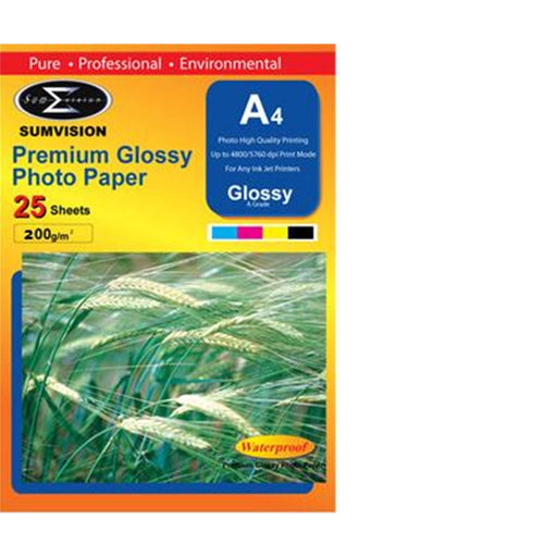 Sumvision A4 200gsm (25 pack) Glossy Photo Paper - IT Supplies Ltd